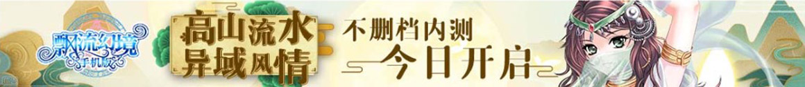朝阳市新闻网